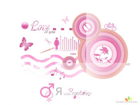 femme ou homme